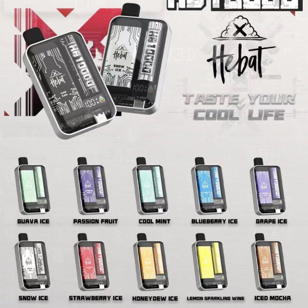 HEBAT喜貝10000口 正品現貨 拋